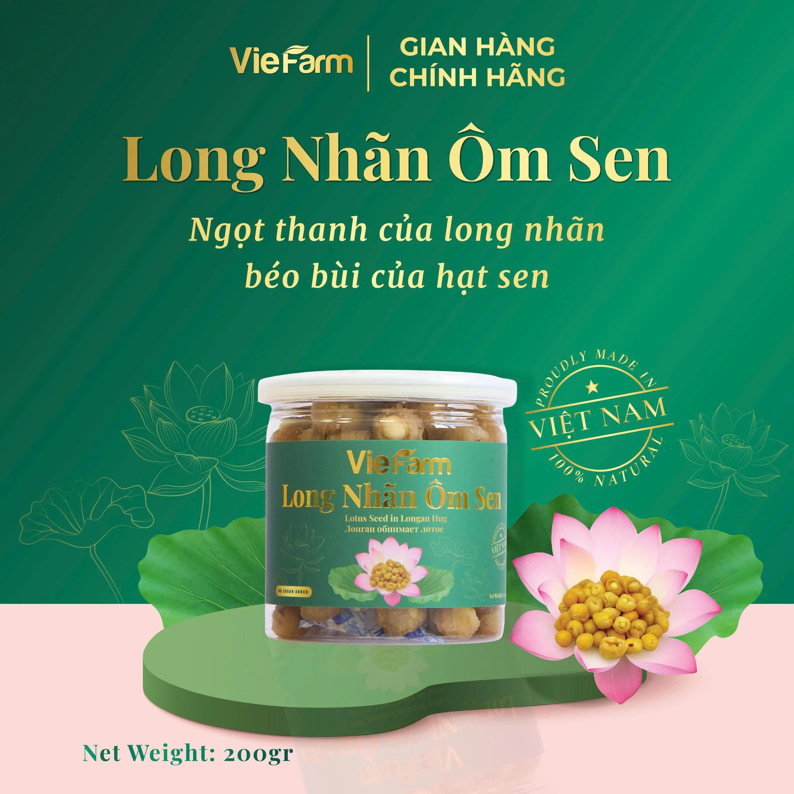 long-nhan-om-sen-hung-yen-1