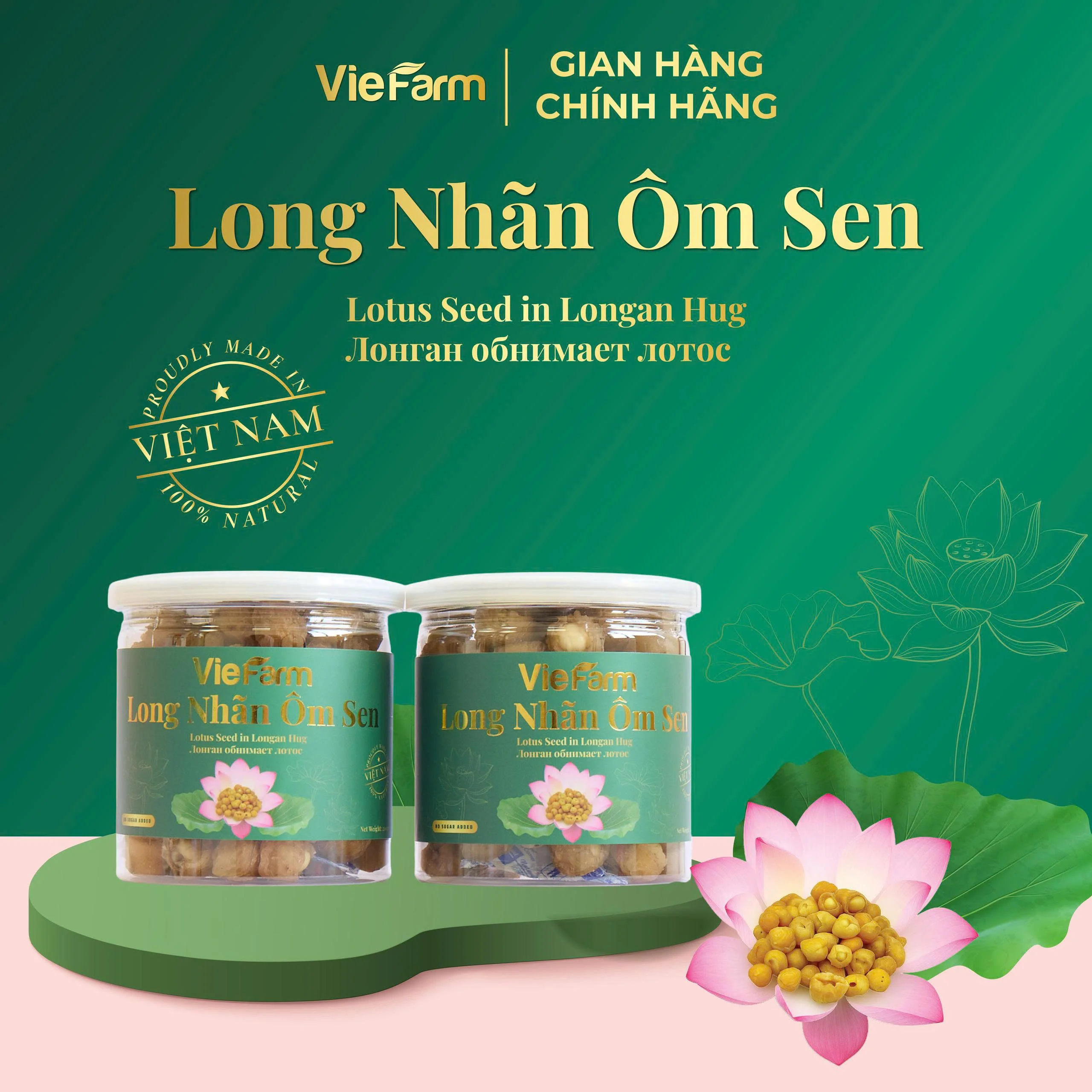 long-nhan-om-sen-hung-yen-5