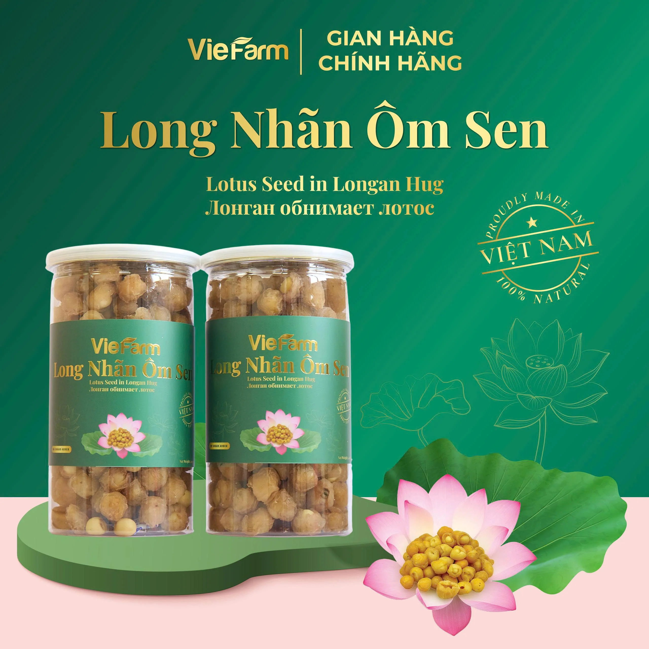 long-nhan-om-sen-hung-yen-6